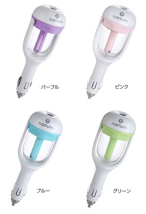 【送料無料】車載加湿器車USB加湿器車用アロマ対応アロマディフューザーコンパクトオフィス加湿機強力ミスト省エネディフューザー便利シガー細菌乾燥肌車載