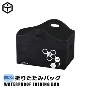 yzTaoTech ܂ obO tH[fBOobO h Xm[{[h XL[ ւ u[cobO X|[cobO AEghA jp(ubN, 45*65*30)