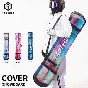 yTaoTech z\[Jo[ lIv[