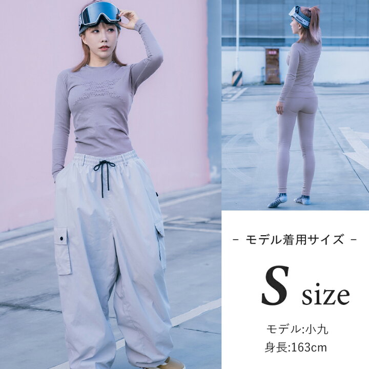 楽天市場】[TaoTech] コンプレッション ウェア セット Tシャツ タイツ 