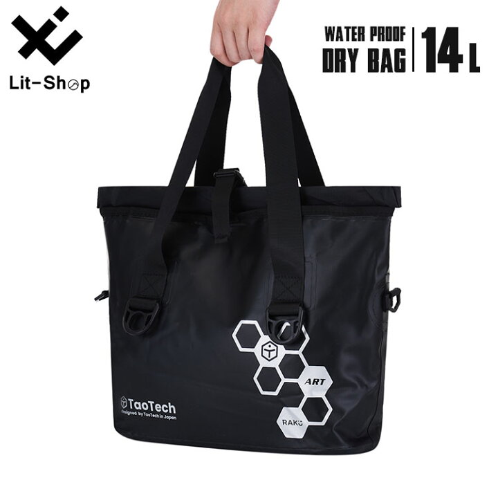 楽天市場 Taotech 10 Offクーポン付き 防水バッグ ドライバッグ 防水 リュック 14l 大容量 2way 多機能 大型 軽量 メンズ レディース 女性 男性 用 防水 ドライ ショルダー バッグ アウトドア 登山 海 釣り ダイビング プール 折りたたみ 完全防水 無縫製 楽天市場 Taotech 10 Offクーポン付き 防水バッグ ドライバッグ 防水 リュック 14l 大容量 2way 多機能 大型 軽量 メンズ レディース 女性 男性 用 防水 ドライ ショルダー バッグ アウトドア 登山 海 釣り ダイビング プール 折りたたみ 完全防水 無縫製