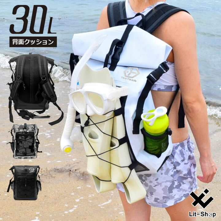 楽天市場 投稿キャンペーン中 Taotech 30l 大容量 多機能 防水バッグ ドライバッグ 防水 リュック 大容量 2way 多機能 大型 軽量 メンズ レディース 女性 男性 用 防水 ドライ ショルダー バッグ アウトドア 登山 海 釣り ダイビング 折りたたみ 完全防水 送料