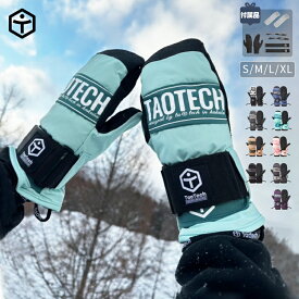 【TaoTech】25-26スノーボード スキー ベーシック グローブ インナー メンズ レディース スノボ 手袋 5本指 ミトン 防水 防寒 防風 撥水 暖かい 通気 アウトドア 雪山 雪かき スマホ対応 裏起毛 滑り止め 5層保温 2層防水 コーデュロイ ナイロン タスロン PVC 送料無料