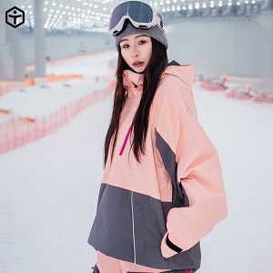 yTaoTechz 25-26 AmbNWPbg 2L Zp[g Xm[{[h XL[EFA Y fB[X t@Xi[ t[h 2L WPbg EFA Xm[ pc AEghA X^CbV  