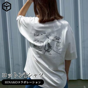 TaoTech Tシャツ ティーシャツ 半袖 コットン 純綿 メンズ レディース 男女兼用 ユニセックス アウトドア 送料無料