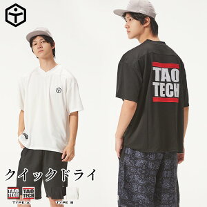 TaoTech シャツ ティーシャツ 半袖 クイックドライ 速乾 吸汗 メンズ レディース 男女兼用 ユニセックス アウトドア スポーツ 送料無料