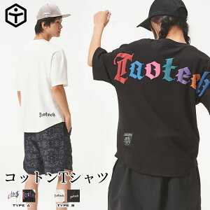 TaoTech Tシャツ ティーシャツ 半袖 コットン 純綿 メンズ レディース 男女兼用 ユニセックス アウトドア送料無料