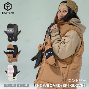 yTaoTechz Xm[{[h XL[ O[u PU + PVC fB[X Y WjA p ~g  htB 5{w Ci[ XL[ O[u [VR[h  g  h NX}X