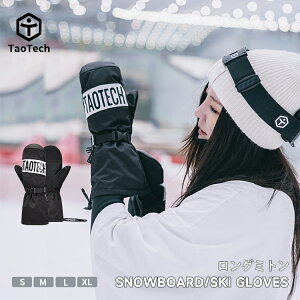 [TaoTech] O~g O[u Xm[{[h Y fB[X XL[O[u ۉ  h h 5{wCi[ 