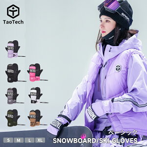 yTaoTechz Xm[{[h XL[ O[u PU + PVC fB[X Y WjA p ~g  htB 5{w Ci[ XL[ O[u [VR[h XgveN^[ t  