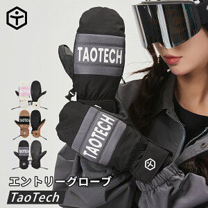 yTaoTechz Xm[{[h XL[ O[u PU + PVC fB[X Y WjA p ~g  htB 5{w Ci[ XL[ O[u [VR[h  g  h NX}X