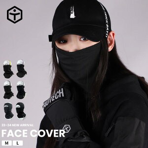 【TaoTech】フェイスカバー ネックウォーマー 小顔 スノーボード スキー 冬 防寒 防風 保温 バイク ネックカバー 自転車 ヘッドバンド ヘアバンド 冬用 多機能 通勤 通学 息苦しくない クール