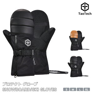 [TaoTech] veNg O[u Xm[{[h veN^[ Y fB[X XL[O[u ۉ h  h 5{wCi[