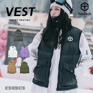 【TaoTech】ヒーターべスト コーデュロイ スノーボード アウトドア 電熱 ジャケット 防寒 ベスト 保温 釣り 登山 スキー 防寒対策 USB給電式 男女兼用 レディース メンズ 送料無料