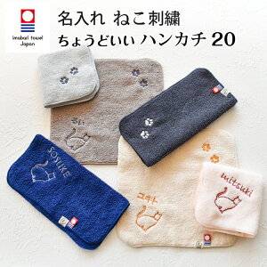 ^I hJ ˂hJ lRhJ LhJ nJ` 傤ǂnJ`20 OhJ nh^I 20cm x 20cm v[g v` Mtg w    emoka v[g