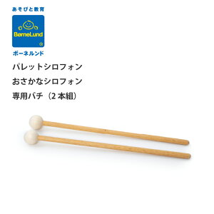 {[lh pbgVtHEȃVtHpo`i2{gj ؋ {Ki