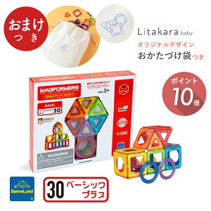 _ ܂t IWi Еt ^ {[lh }OtH[}[ 30 s[X x[VbN vX Zbg }OEtH[}[ Bornelund MAGFORMERS {Ki v[g