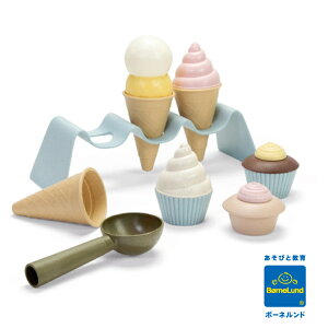 {[lhIfm green ACXN[ Zbg X񂲂 V mߋ ACX 3 4 5 6 av[gMtg  oYj j̎q ̎q Ki Bornelund