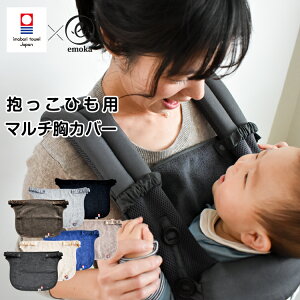 GS Ij u[Y Ij 360 A_vg Ђ }` Jo[ 悾Jo[ 悾pbh ergo xr[r ^I emoka oYj