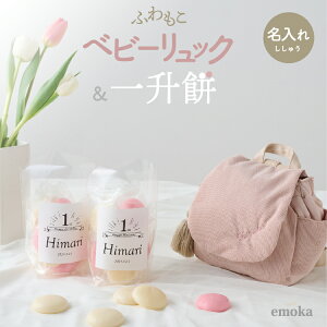 1 a ꏡ  g  ӂ xr[bN  1 j Mtg Ԃ j̎q ̎q bNTbN 3L CjV hJ  ܕt  v[g 