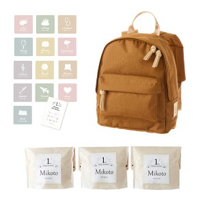 yVFǉzߘa5NxY 1 a ꏡ y ꏡ   xr[bN Zbg  1 j L@_ I[KjbN 500g×3 Mtg j̎q ̎q bNTb