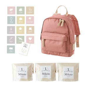 yVFǉzߘa5NxY 1 a ꏡ y ꏡ   xr[bN Zbg  1 j L@_ I[KjbN 500g×3 Mtg j̎q ̎q bNTb