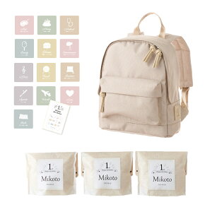 yVFǉzߘa5NxY 1 a ꏡ y ꏡ   xr[bN Zbg  1 j L@_ I[KjbN 500g×3 Mtg j̎q ̎q bNTb