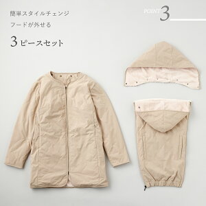 yX[p[Z[30OFFzR R[g h AE^[ 2WAY }} WPbg YOY _E LeBO  oY }^jeB fB[X t[h xr[ {A ÓdCh~ 