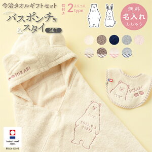 oYj  hJ xr[ oX[u & X^C Zbg ^I  hJ t[ht oX|`   xA oj[ 悾ꂩ Mtg O { j  oX^