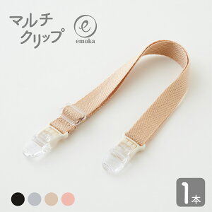 }`Nbv  Xgbv Ԃ XqNbv Ђ|Nbv uPbgNbv@xr[J[ xr[ Vv uPbg 藎h~ { emoka