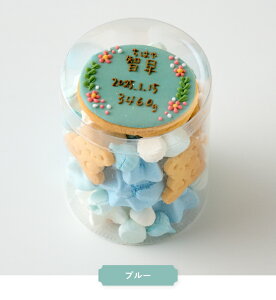 j NbL[ NbL[ َq  O oYj oYj Ԃ ACVONbL[ A\[gNbL[ ͂ ~j{bNX   ˂ Ԃ xr[ j̎q@