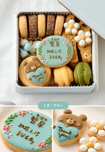 oYj NbL[ NbL[ َq  O oYj j Ԃ ACVONbL[ A\[gNbL[ ͂   ˂ Ԃ xr[ j̎q ̎q oY 