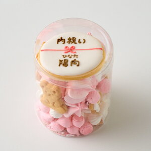 j NbL[ NbL[ َq  O oYj oYj Ԃ ACVONbL[ A\[gNbL[ ͂ ~j{bNX   ˂ Ԃ xr[ ̂ j