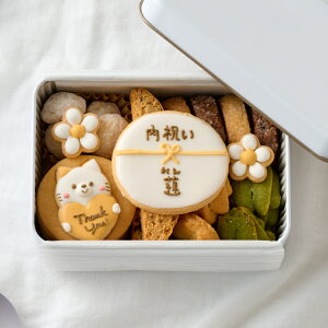 oYj NbL[ NbL[ َq  O oYj Ԃ j ACVONbL[ A\[gNbL[ ͂   ˂ Ԃ xr[ ̂ j̎q ̎q o