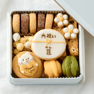 oYj NbL[ NbL[ َq  O oYj j Ԃ ACVONbL[ A\[gNbL[ ͂   ˂ Ԃ xr[ ̂ j̎q ̎q o