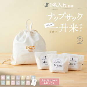 y ߘa6NYz 1 a ꏡ y ꏡ   ibvTbN Zbg  1 j I[KjbN 500g×3 Mtg j̎q ̎q bNTbN CjV hJ 