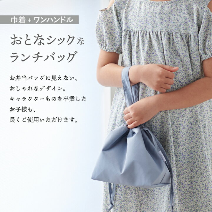 楽天市場】【楽天市場店限定！Sサイズ特別PRICE】保冷バッグ 小さめ  