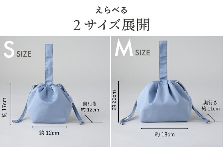 楽天市場】【楽天市場店限定！Sサイズ特別PRICE】保冷バッグ 小さめ  