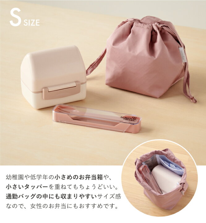 楽天市場】【楽天市場店限定！Sサイズ特別PRICE】保冷バッグ 小さめ 