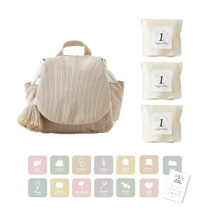 yg邨jZbgz1 a ꏡ  ӂ xr[bN bt R[fC IюJ[h Zbg  1 j I[KjbN L@_ 500g×3 ߘa5NxY 