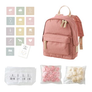 yVFǉz1 a ꏡ  g  xr[bN  1 j Mtg Ԃ j̎q ̎q bNTbN 6L CjV hJ  ܕt  v[g