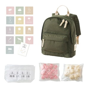 yVFǉz1 a ꏡ  g  xr[bN  1 j Mtg Ԃ j̎q ̎q bNTbN 6L CjV hJ  ܕt  v[g