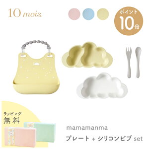 10mois fB }}}} mamamanma v[g { VR ru Zbg _` NEh H dqW Ή tBZ Rۍp v[g