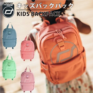 XN[gAhCh LbY obNpbN xr[ bN Scoot  Ride nCEFCLbN ZbgŎg LbY XN[^[ j̎q ̎q a v[g Mtg v[g