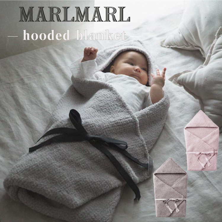 送料無料 マールマール MARLMAR フード付きおくるみ ギフト マールマール 出産祝い おくるみ フードブランケット MARLMARL hooded blanket ブランケット ベビーカーブランケット ひざ掛け 男の子 女の子 無料ラッピング