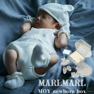 マールマール 男の子 女の子 新生児全身コーデセット ニューボーンボックス MOY newborn box 出産祝い ギ…