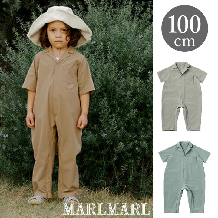 楽天市場】マールマール プレイウェア ストン MARLMARL suton 100cm 