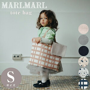 }[}[ XN[ObY g[gobO S bXobO }`t MARLMARL school goods tote bag j̎q ̎q  w ۈ牀 ct w K  obO