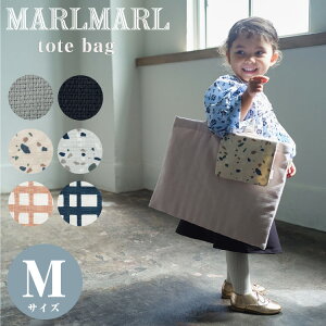 }[}[ XN[ObY g[gobO M bXobO }`t MARLMARL school goods tote bag j̎q ̎q  w ۈ牀 ct w K  obO