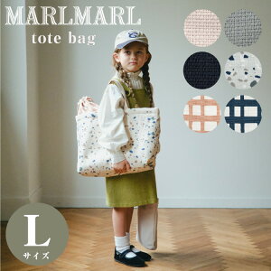 }[}[ XN[ObY g[gobO L bXobO }`t MARLMARL school goods tote bag j̎q ̎q  w ۈ牀 ct w K  obO